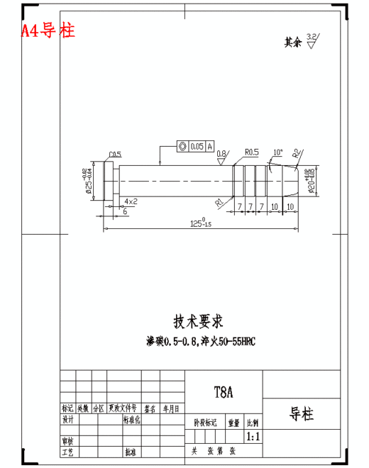 玩具类按键手机前盖的塑料注塑模具设计含开题及26张CAD图缩略图