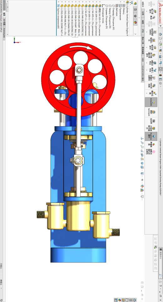 单缸立式蒸汽机缩略图