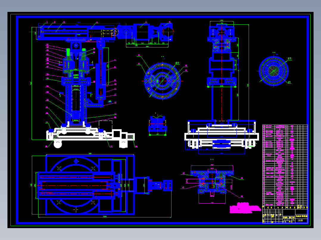 全液压驱动六自由度机械手结构设计含7张CAD图