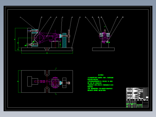 拨叉[831002]铣φ42两端面[80mm]夹具设计CAD装配图