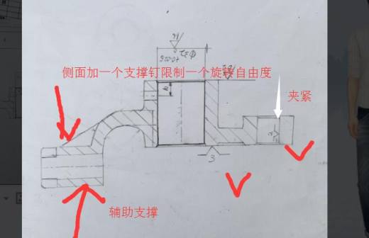 推动架钻扩32孔三维夹具【含三维SolidWorks】缩略图