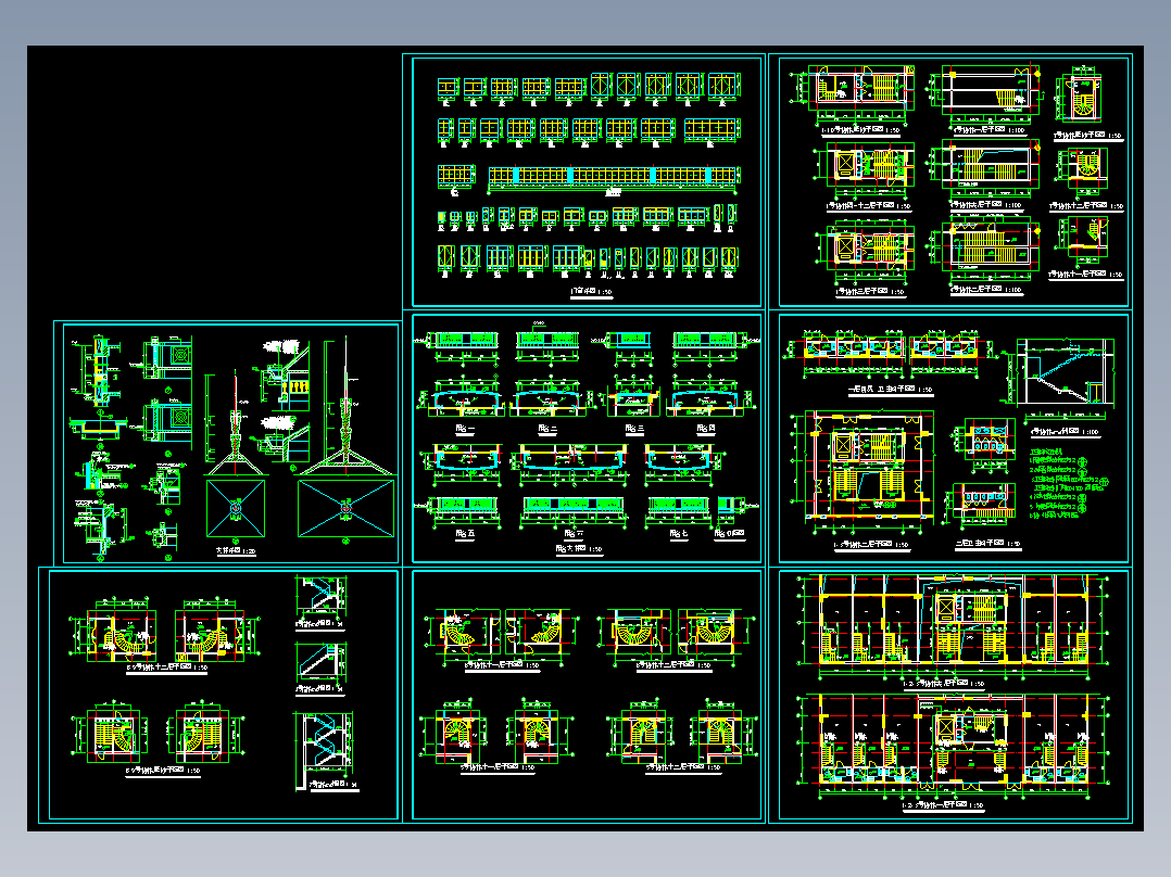 高层住宅大样建施