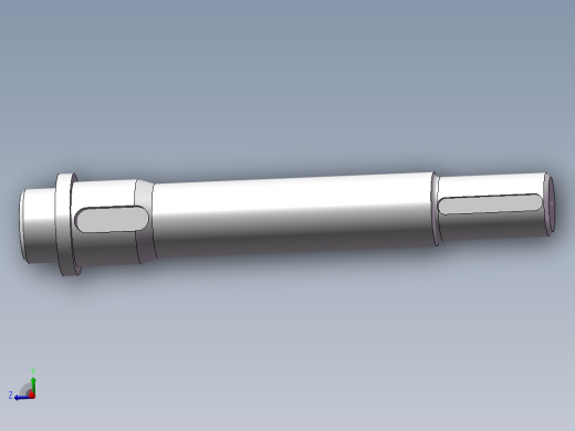 输出轴加工工艺分析