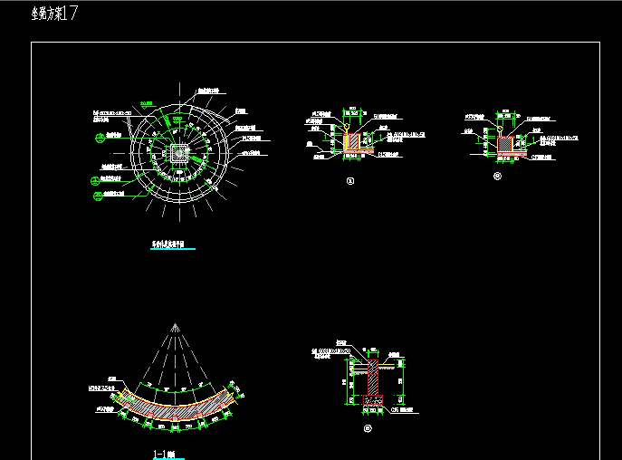 园林景观室外休闲座椅子坐凳子沙发凳施工图大样详图CAD图纸素材