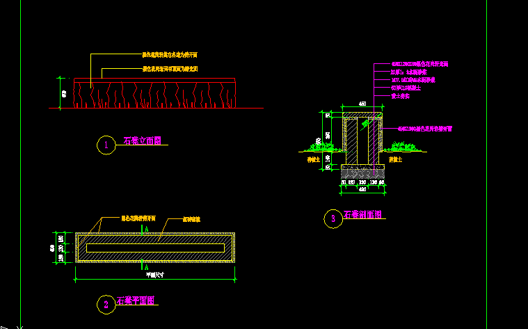 园林景观室外休闲座椅子坐凳子沙发凳施工图大样详图CAD图纸素材