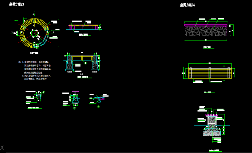 园林景观室外休闲座椅子坐凳子沙发凳施工图大样详图CAD图纸素材缩略图