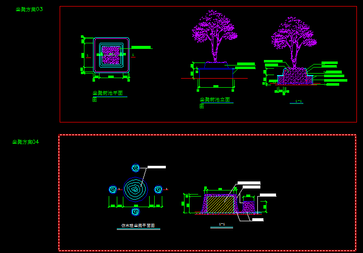 园林景观室外休闲座椅子坐凳子沙发凳施工图大样详图CAD图纸素材