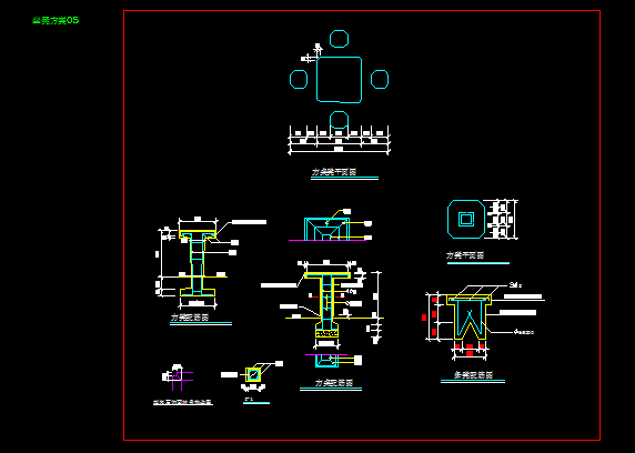 园林景观室外休闲座椅子坐凳子沙发凳施工图大样详图CAD图纸素材