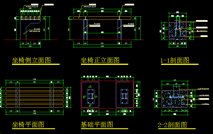 园林景观室外休闲座椅子坐凳子沙发凳施工图大样详图CAD图纸素材
