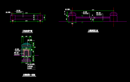 园林景观室外休闲座椅子坐凳子沙发凳施工图大样详图CAD图纸素材缩略图