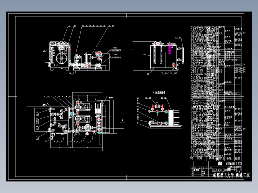 钢管水压试验机预密封系统设计