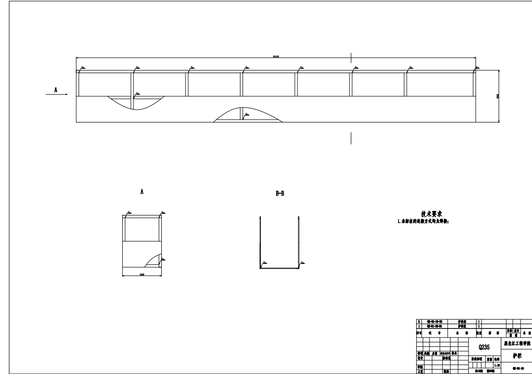 E1264-臂架式清障车图纸全套CAD+说明书