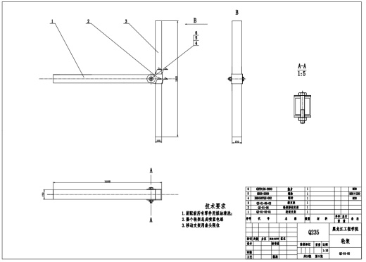 E1264-臂架式清障车图纸全套CAD+说明书缩略图