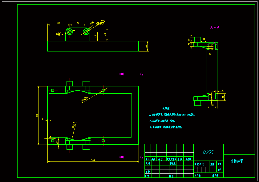 JS13-螺旋式自动定量包装机设计[含全套图和文档]
