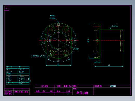 山云日尚SYS滚珠丝杠SFI5010.dwg