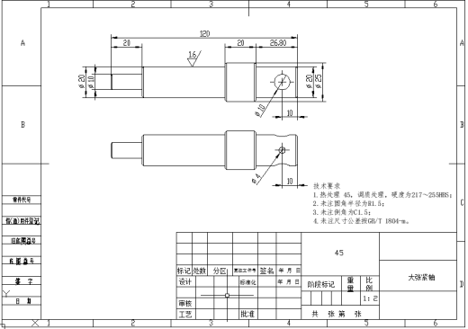 纱线卷绕机三维加二维加动画缩略图