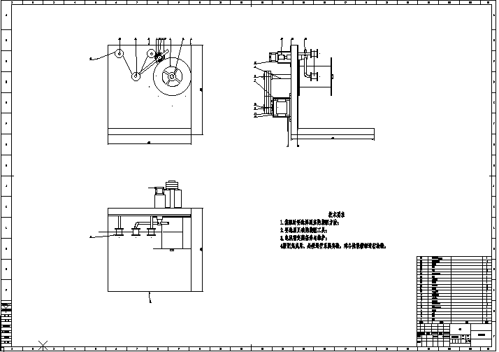 纱线卷绕机三维加二维加动画