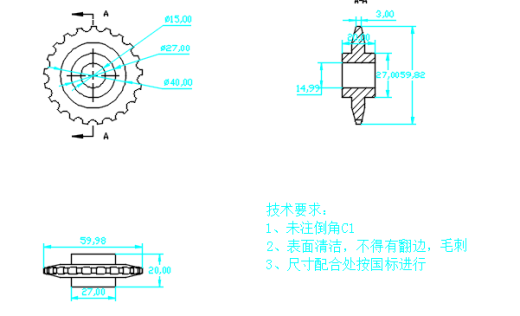 小型铁皮自动裁剪机缩略图