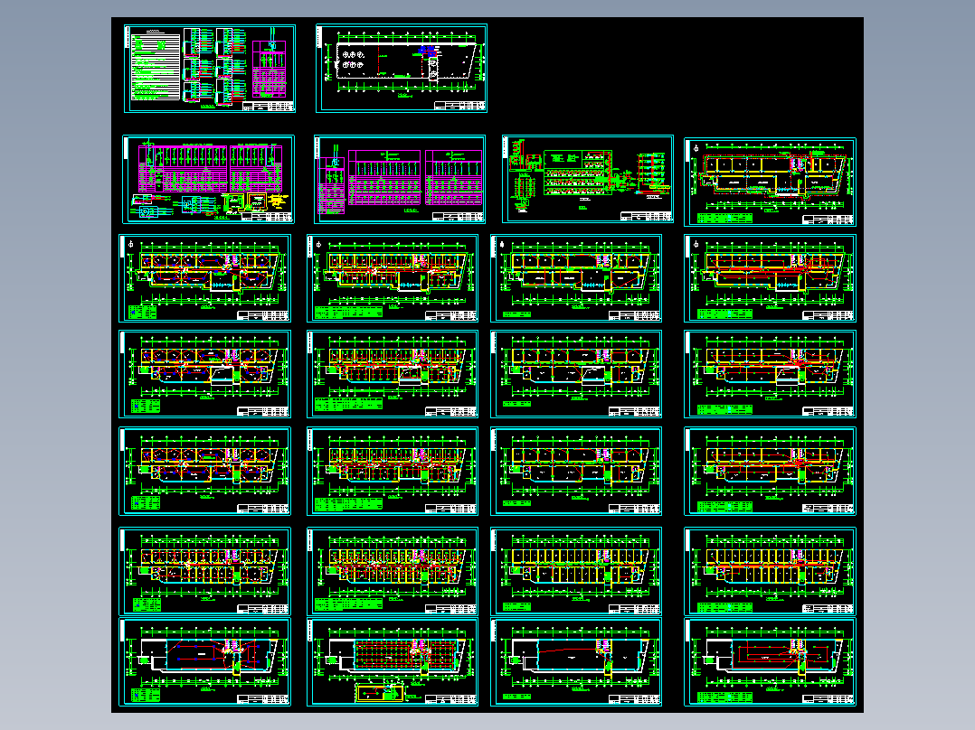办公楼电气全套图纸