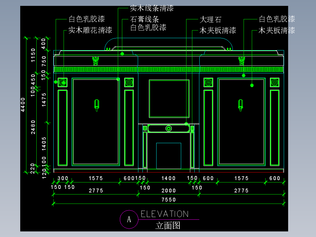 室内装修常用图块-FH02007B