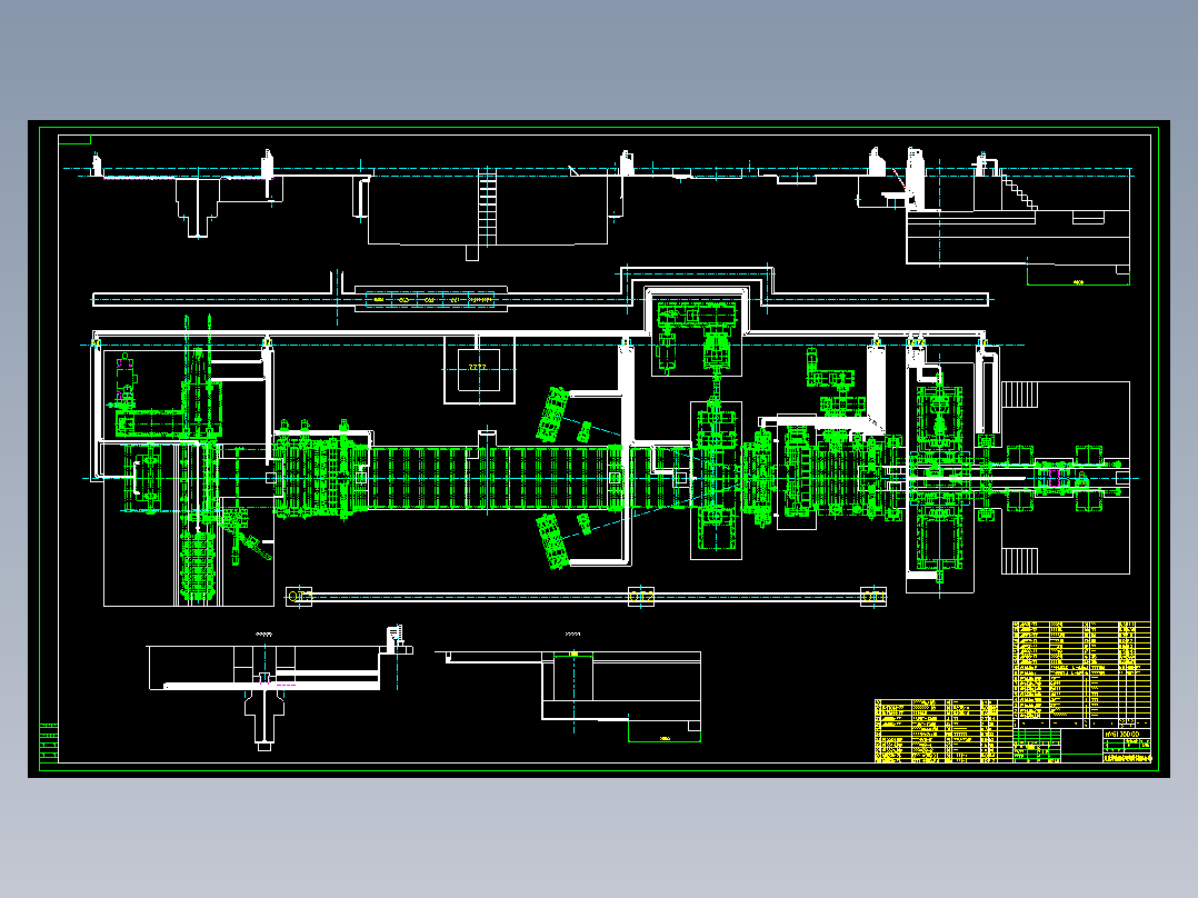 HY61300（16x2100）纵剪
