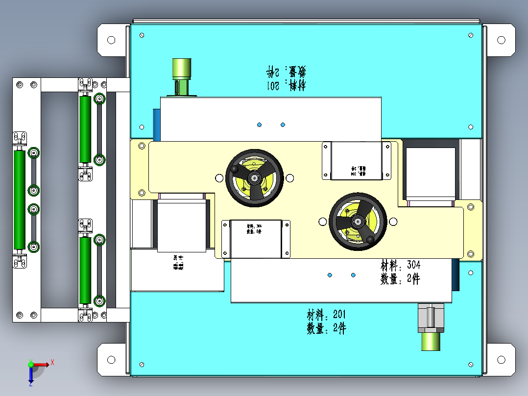 生产线双牵引机（sw18可编辑+cad+bom）俯视图
