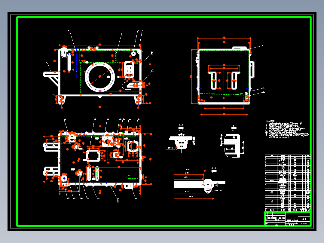 淬火用上下料机械手液压系统设计3张CAD图