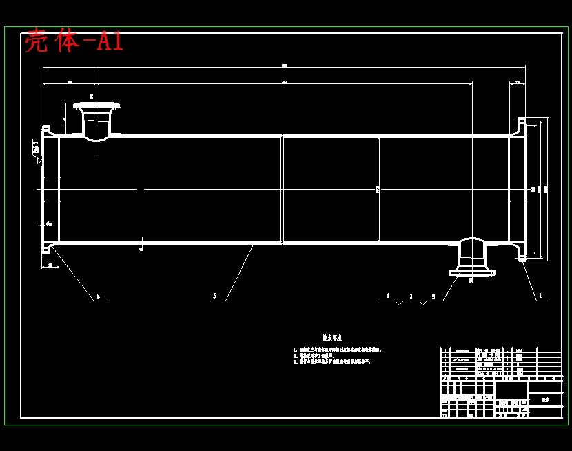F220双壳程双管程卧式浮头式换热器设计含开题及7张CAD图