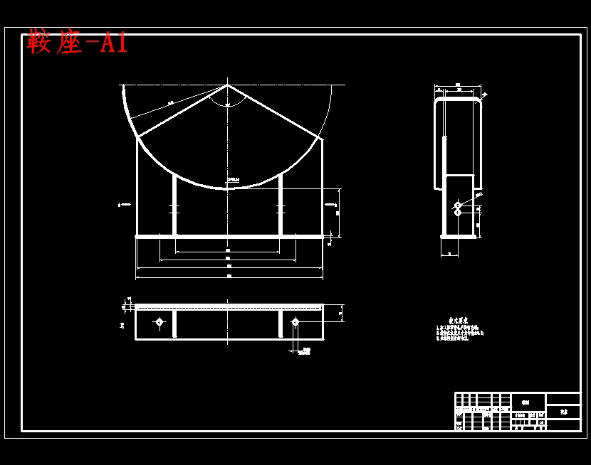 F220双壳程双管程卧式浮头式换热器设计含开题及7张CAD图