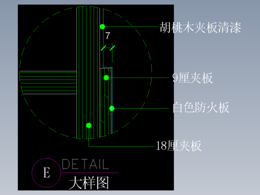 建筑图库工装五-FH04639A