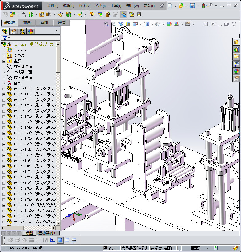 FFC非标贴合机 3D模型
