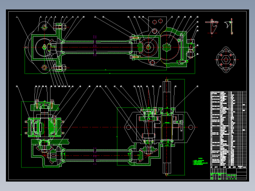 74-无链自行车二维图纸（毕Y设计）