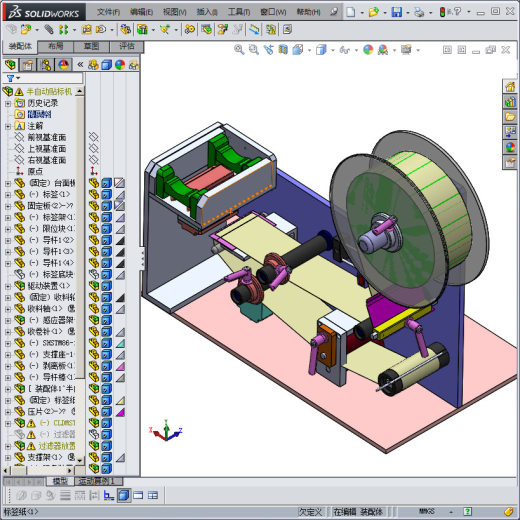 半自动贴标机缩略图