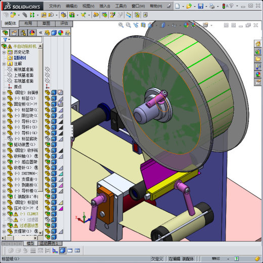 半自动贴标机缩略图