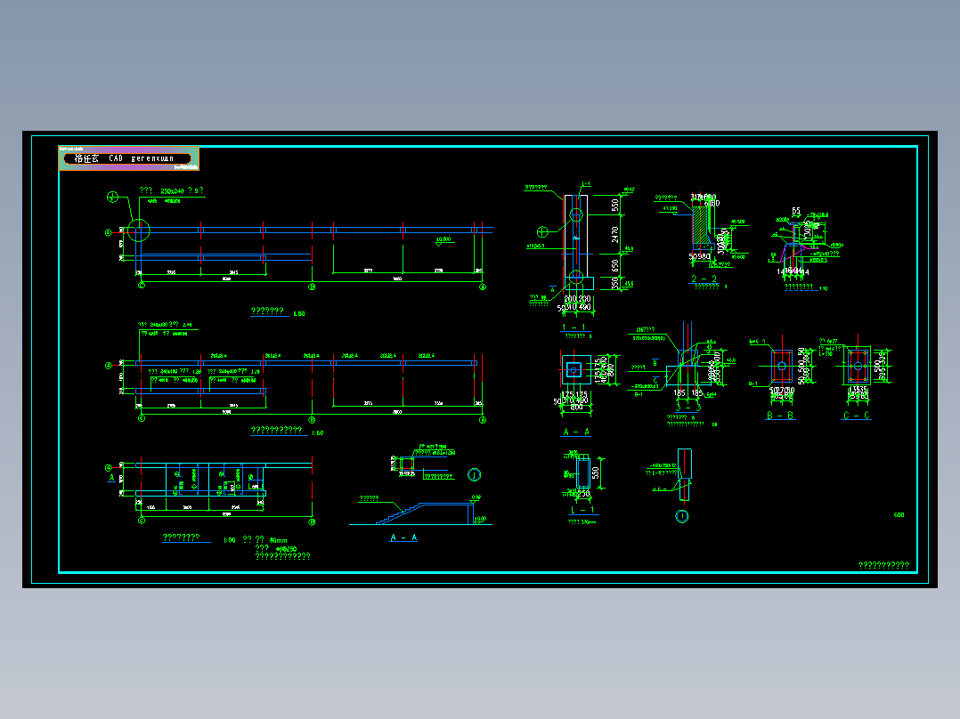 儿童滑梯结构图