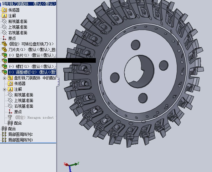 可转位盘铣刀052B
