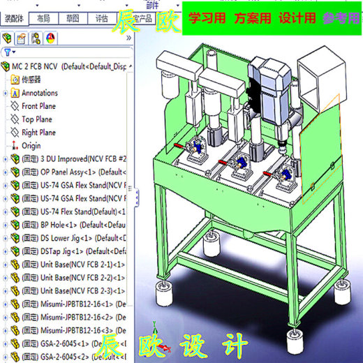 自动钻孔倒角攻丝机3D图 非标自动化设备3D图纸设计缩略图
