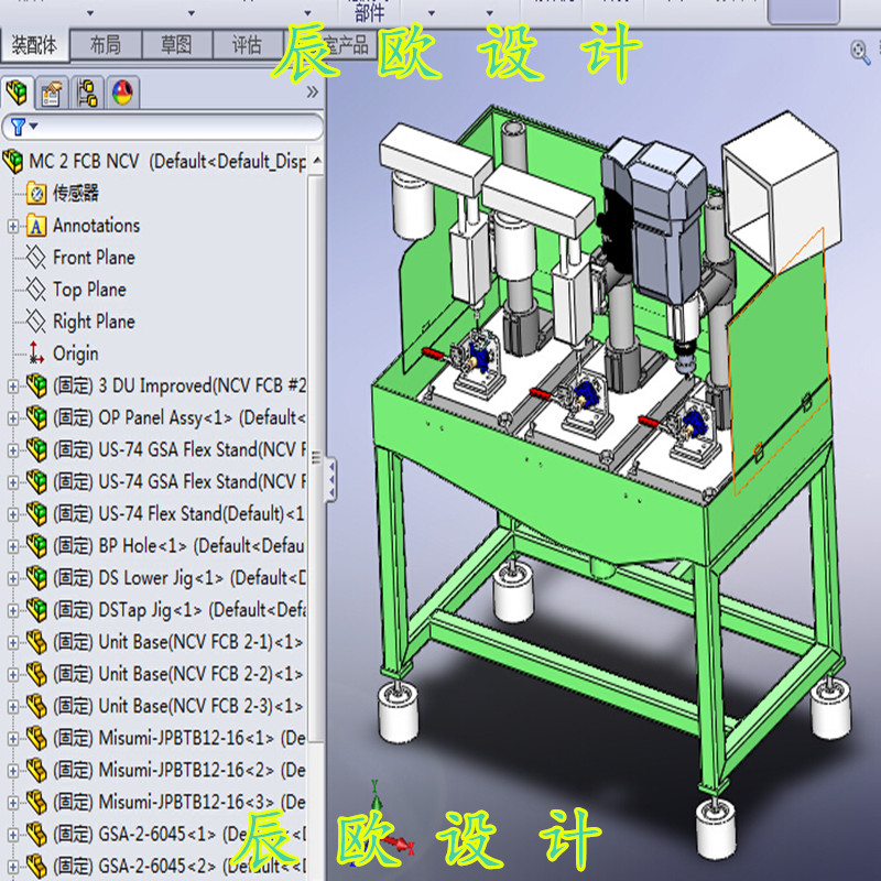 自动钻孔倒角攻丝机3D图 非标自动化设备3D图纸设计