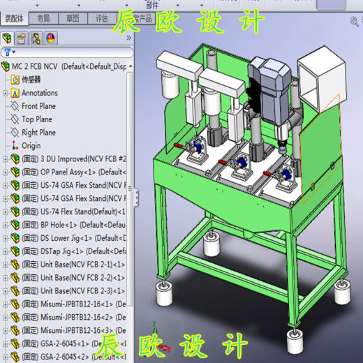 自动钻孔倒角攻丝机3D图 非标自动化设备3D图纸设计缩略图
