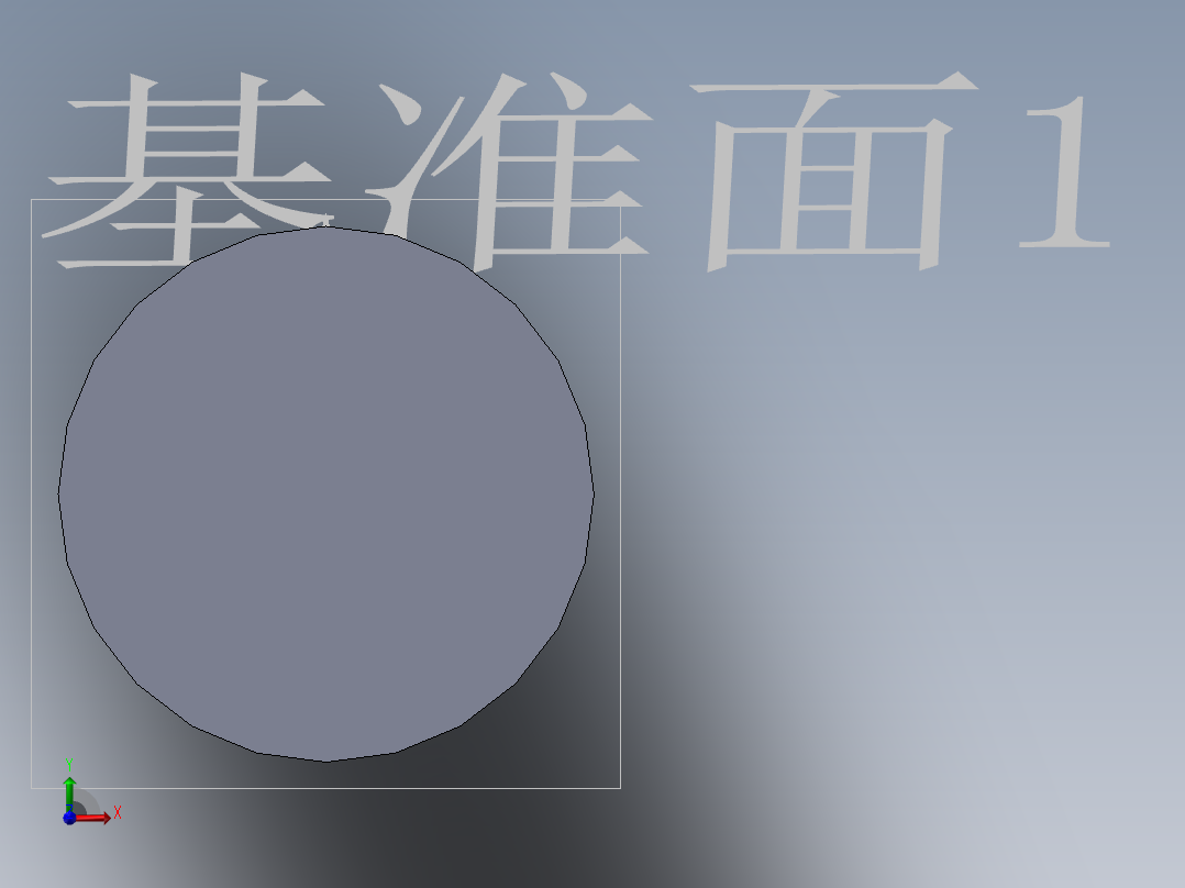 S27 联动杆前视图