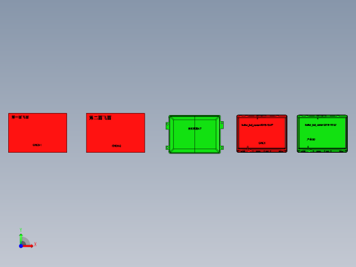KOLLUR-LCD-COVER-GXT-2016-10-27前视缩略图