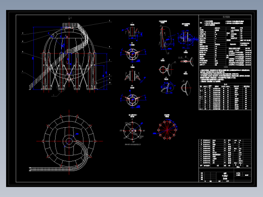 3000立方米LPG球罐（带梯子）全套图纸335023==150ku缩略图