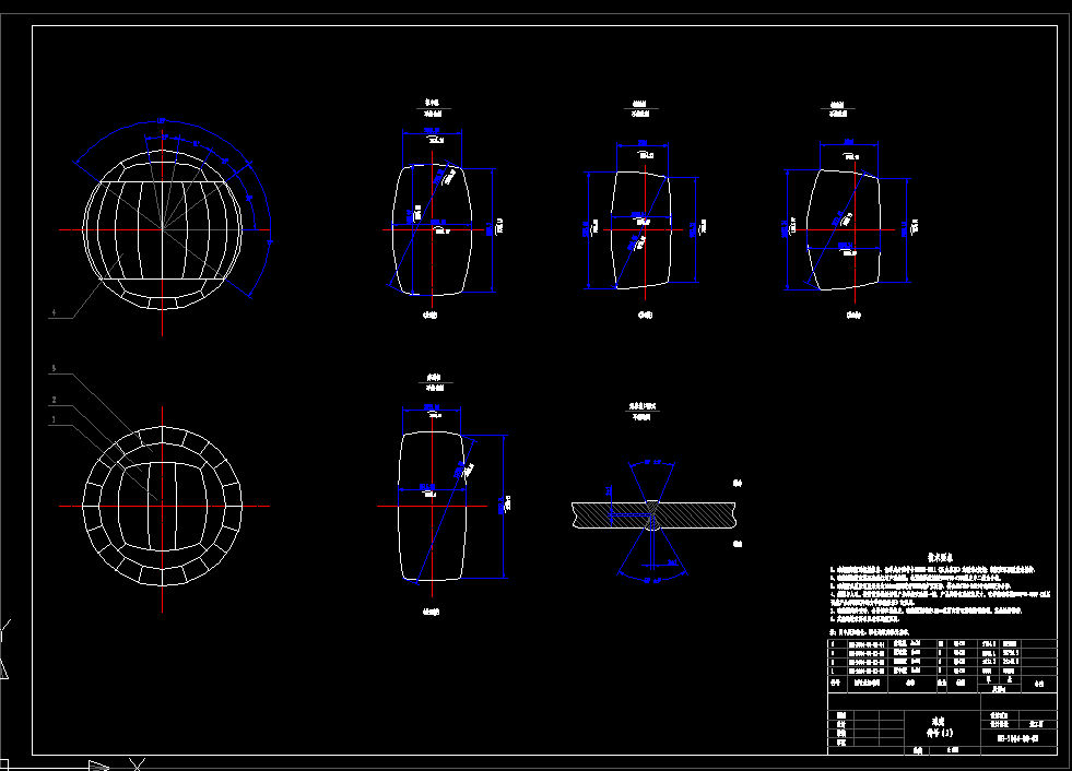 3000立方米LPG球罐（带梯子）全套图纸335023==150ku