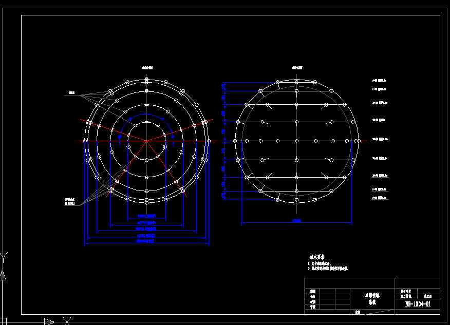 3000立方米LPG球罐（带梯子）全套图纸335023==150ku