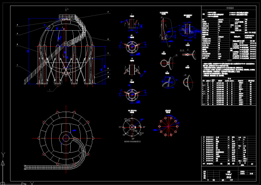 3000立方米LPG球罐（带梯子）全套图纸335023==150ku缩略图