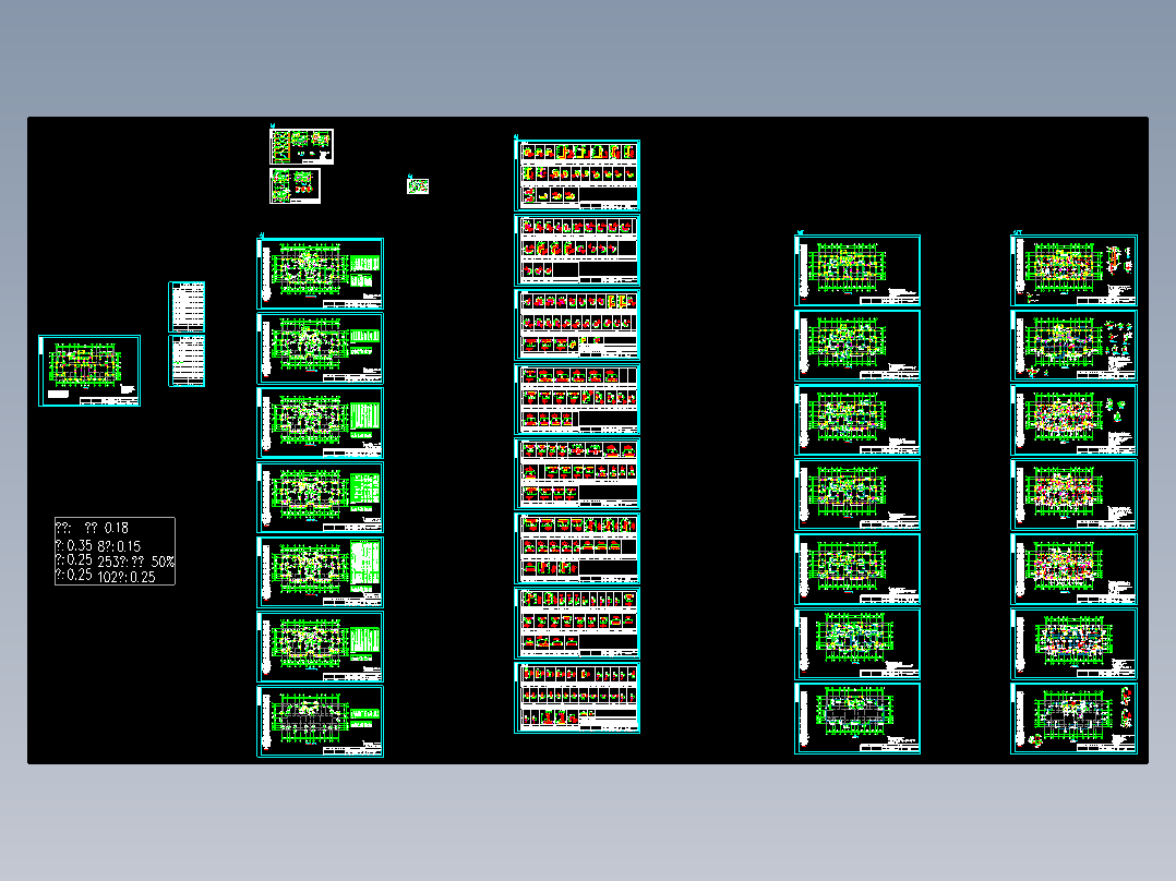 33层住宅（存剪力墙）结构全套施工图