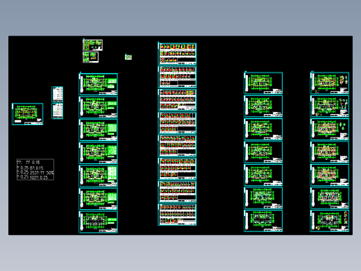 33层住宅（存剪力墙）结构全套施工图