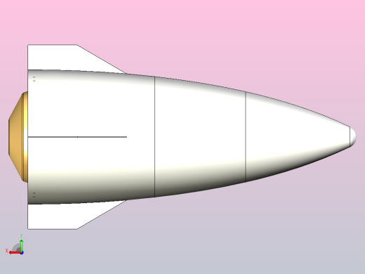 长矛 - 平流层弹丸射血和释放机制后视缩略图