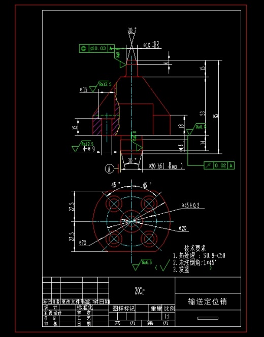 JZ0938 铣曲轴半圆孔两侧面专机总体及夹具设计缩略图