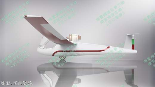 137-sail-plane INV IGS STL缩略图